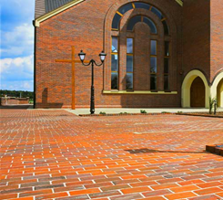 Тротуарная плитка